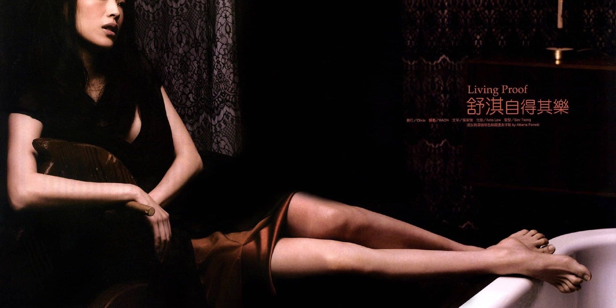 🌶️舒淇，光脚丫妆造大片精选