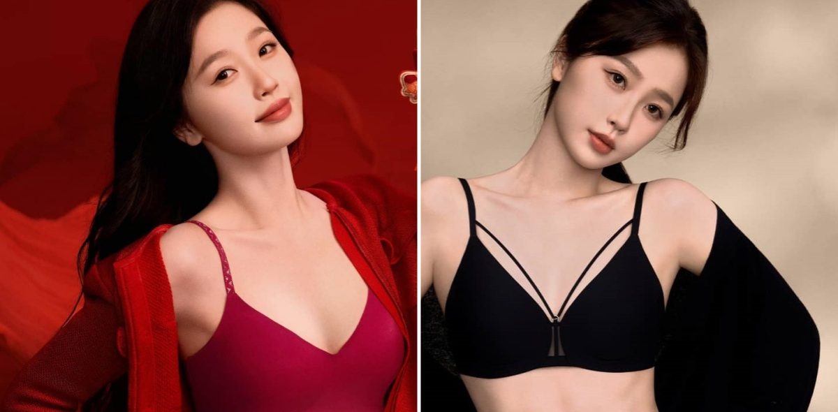 虞书欣好身材：Ubras代言柔美可爱