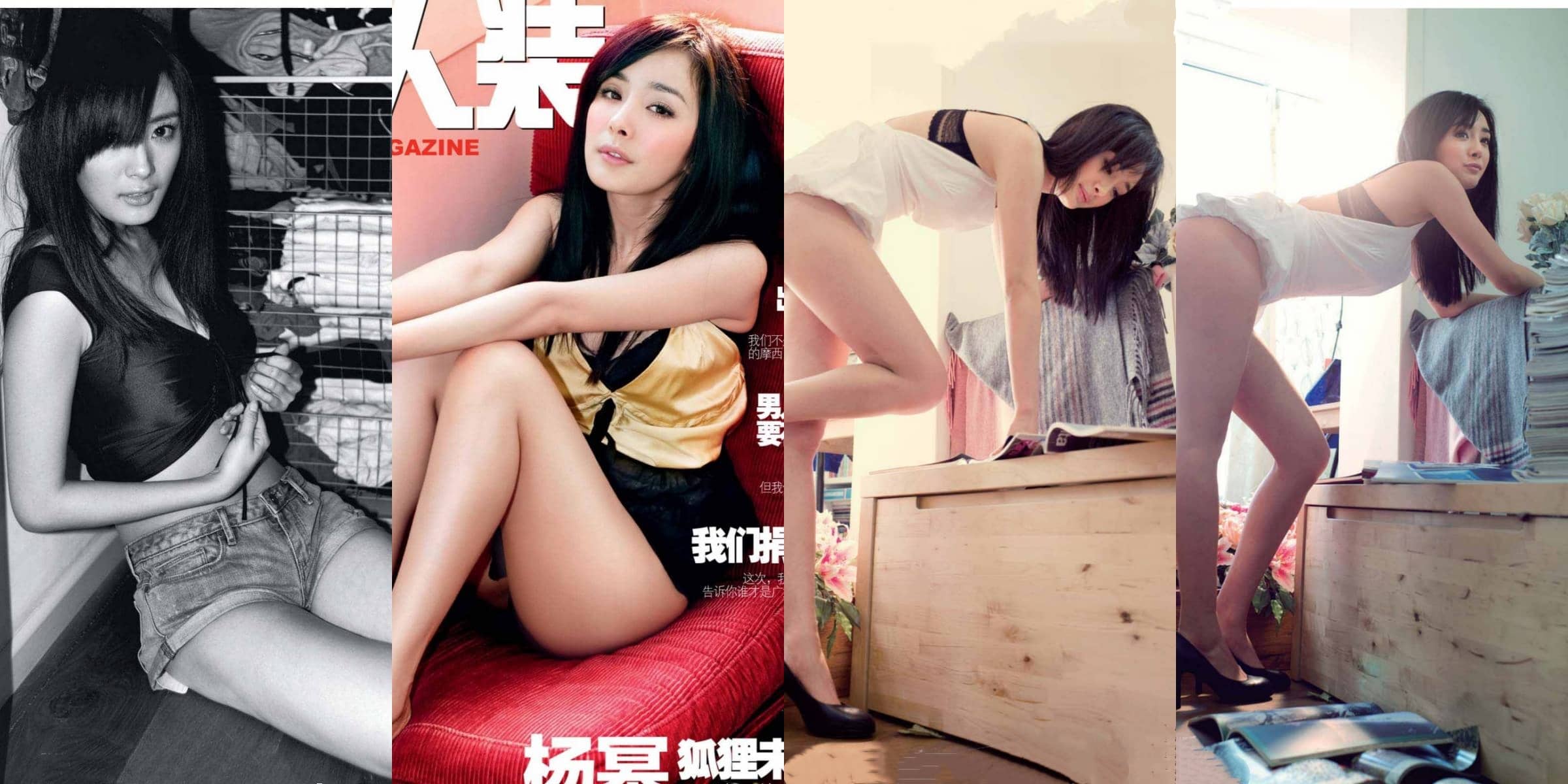 杨幂「男人装」封面图集