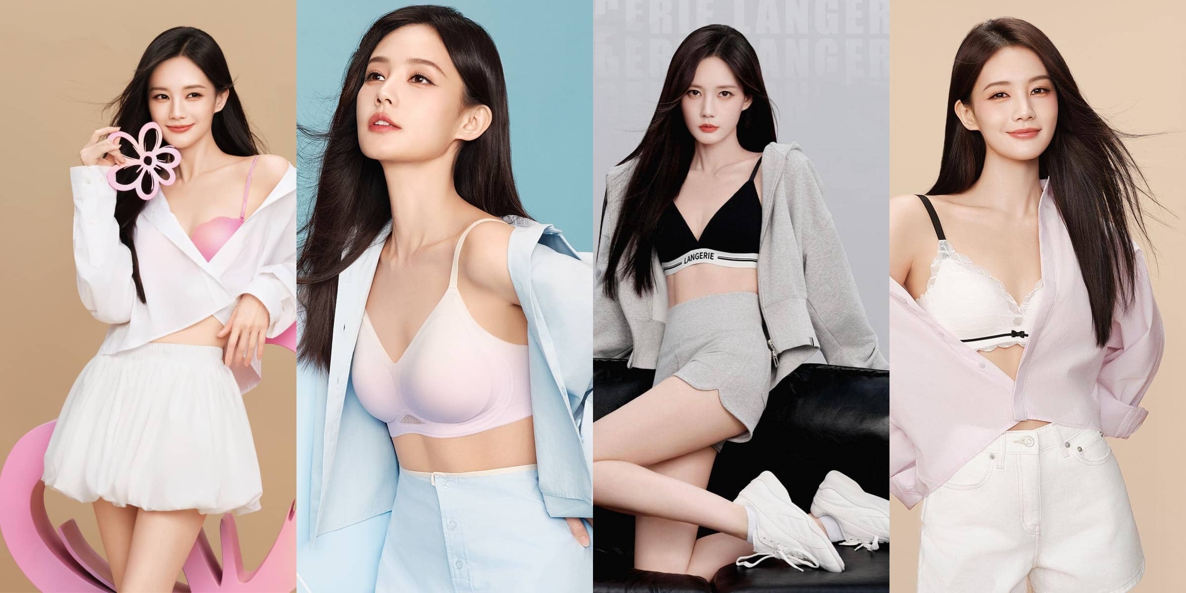 李一桐，全新兰卓丽新品宣传照美图集