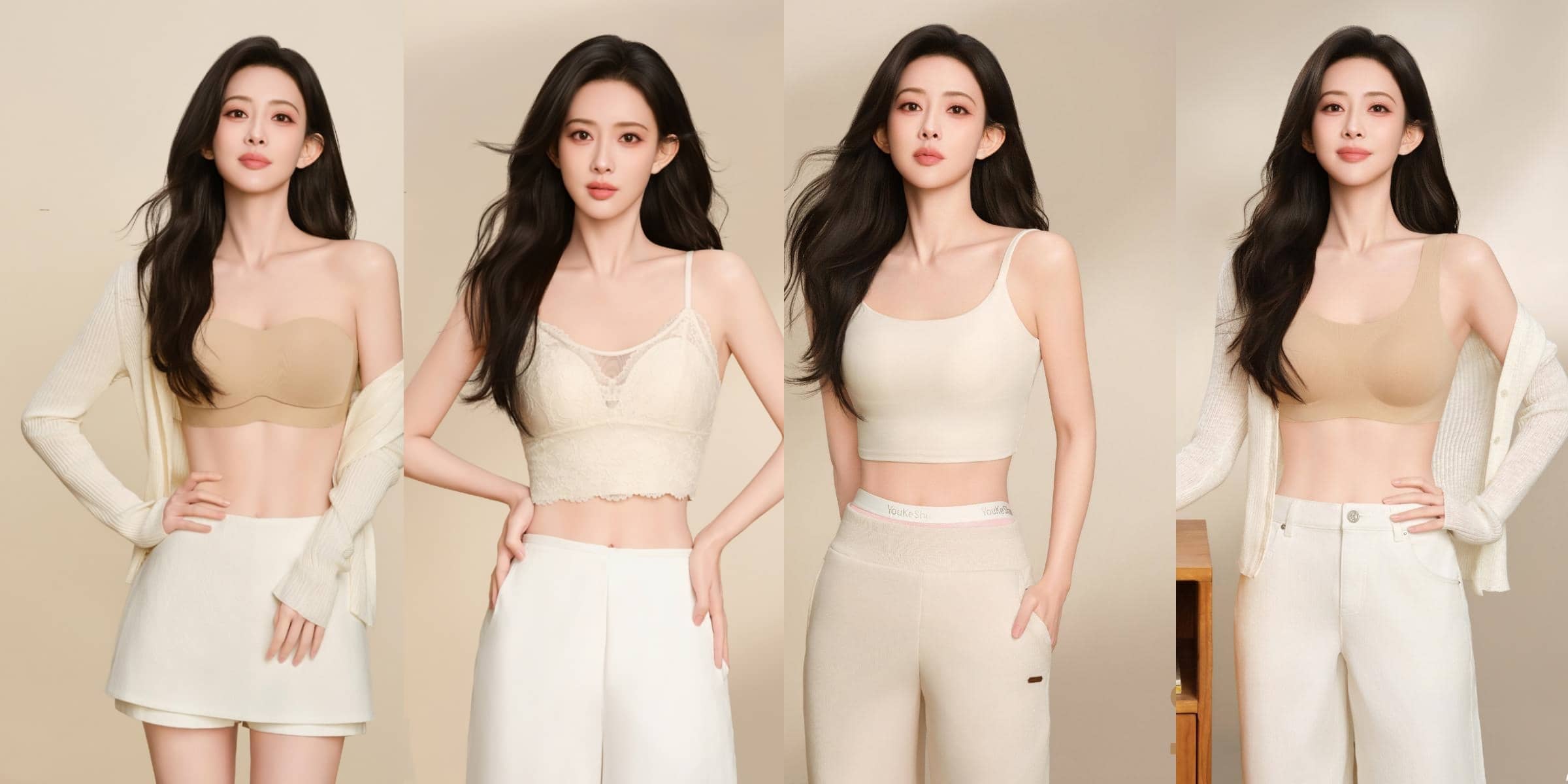 孟子义｜有棵树代言造型精选