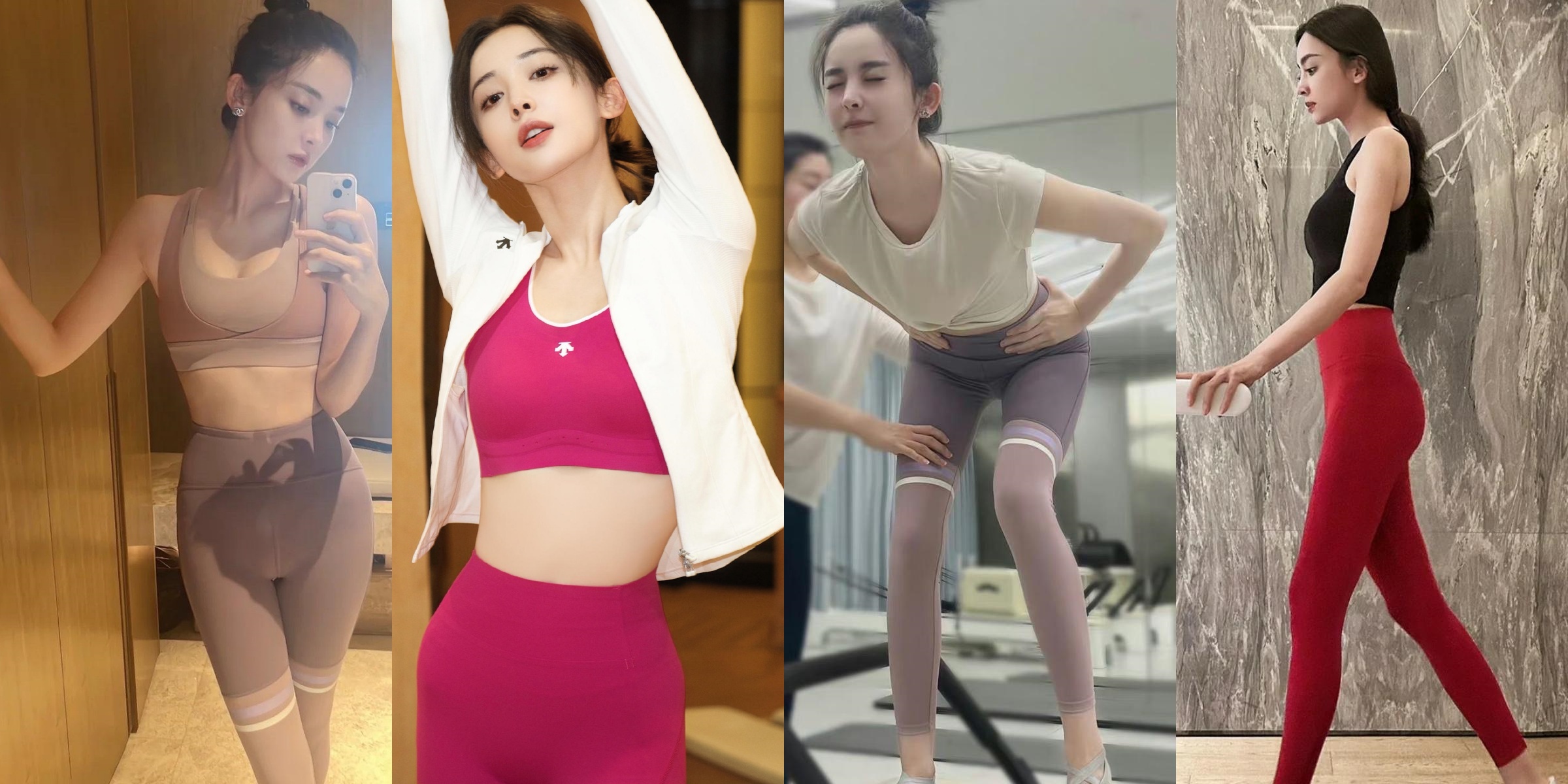 娜扎健身日常美照，自律健康的美娜