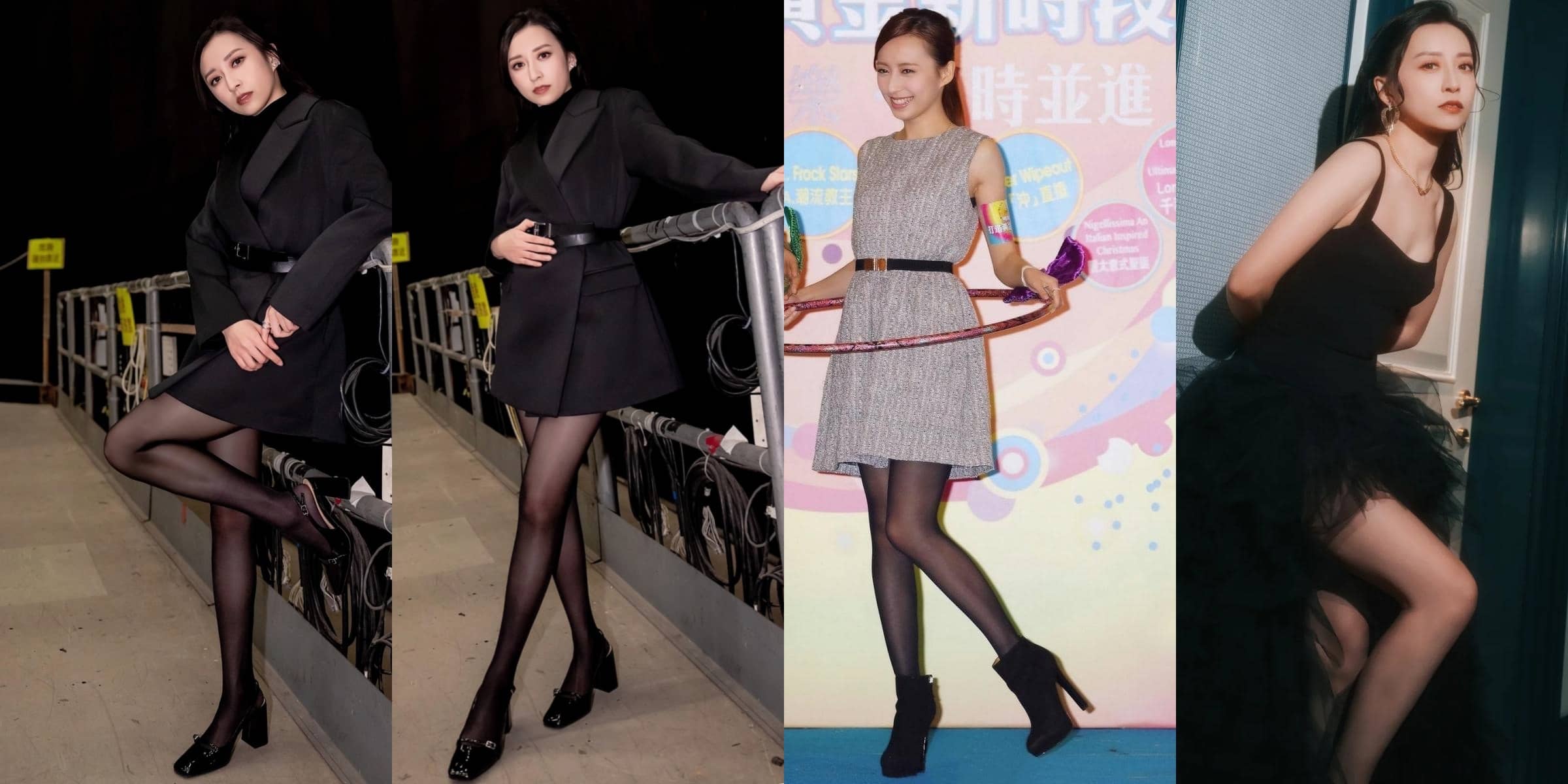 龚嘉欣丝袜妆造精选