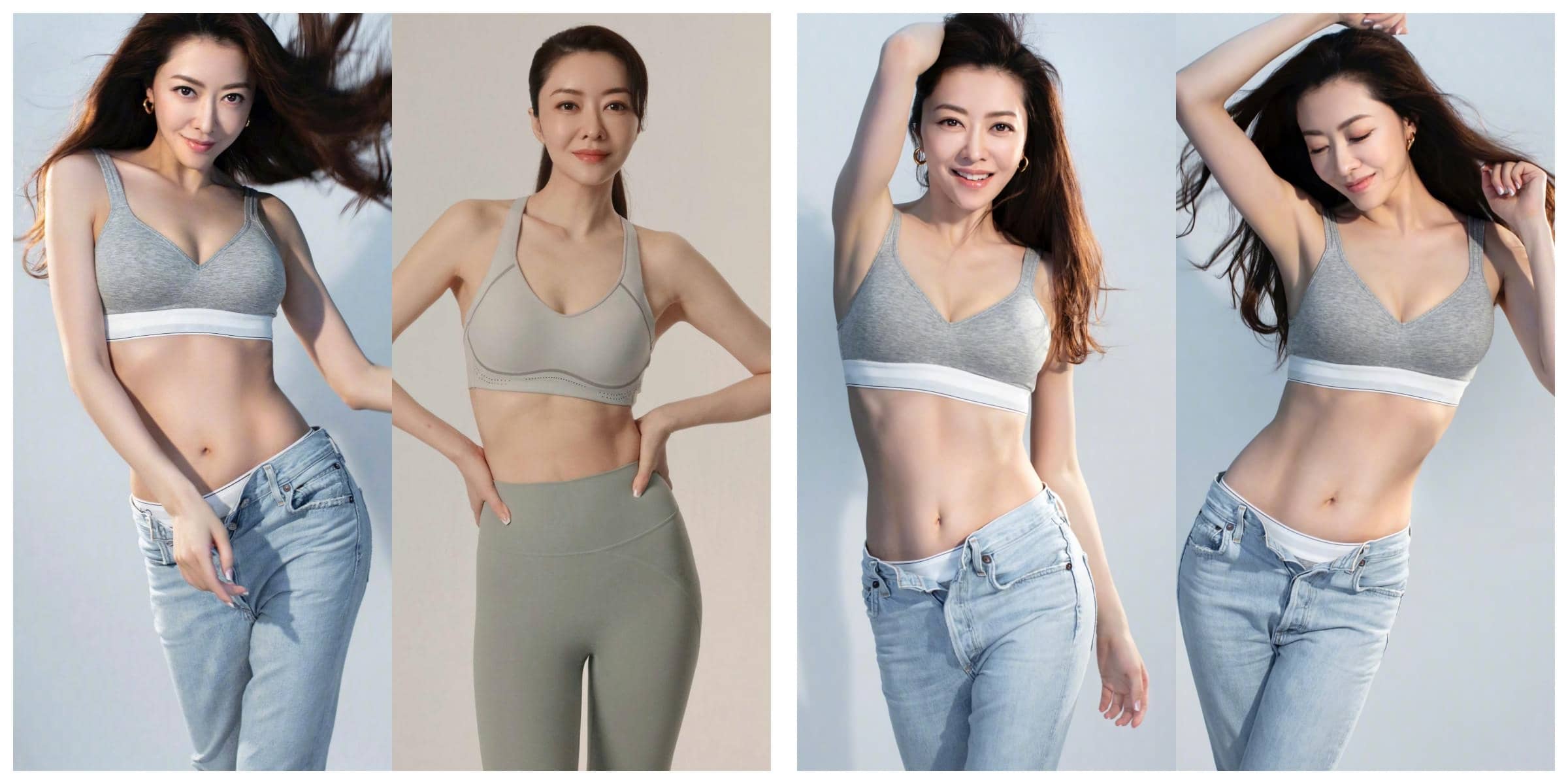 熊黛林运动穿搭壁纸，身材保持得真好
