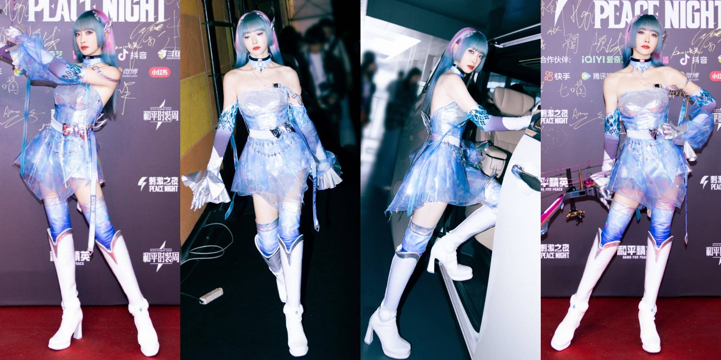 宋茜蓝发少女：斑斓梦境中的蓝色精灵